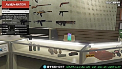گلکسی نوت 7 در ماد بازی GTA V به عنوان بمب معرفی شده