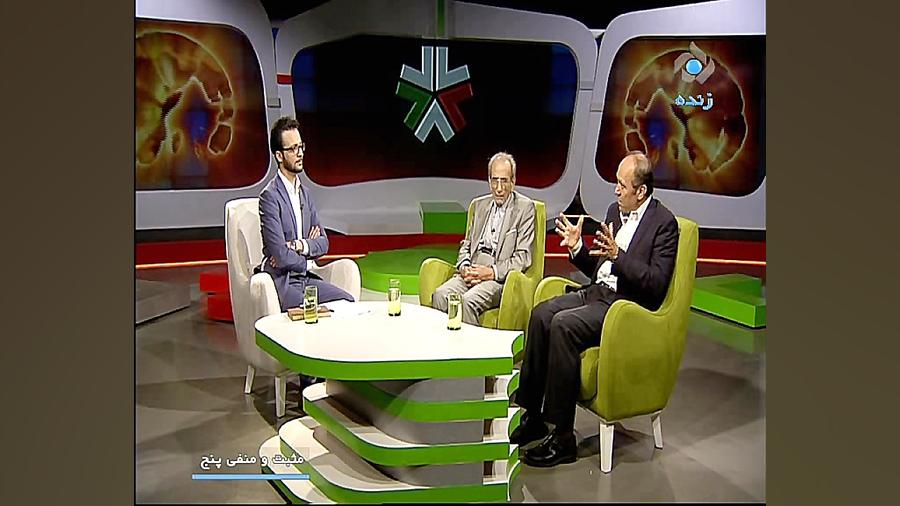 دکتر علی اکبر جلالی در برنامه "مثبت و منفی پنج" دکتر علی اکبر جلالی