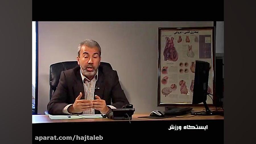 hajtaleb