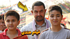 این مرد میخواد دختراش کشتی گیر...