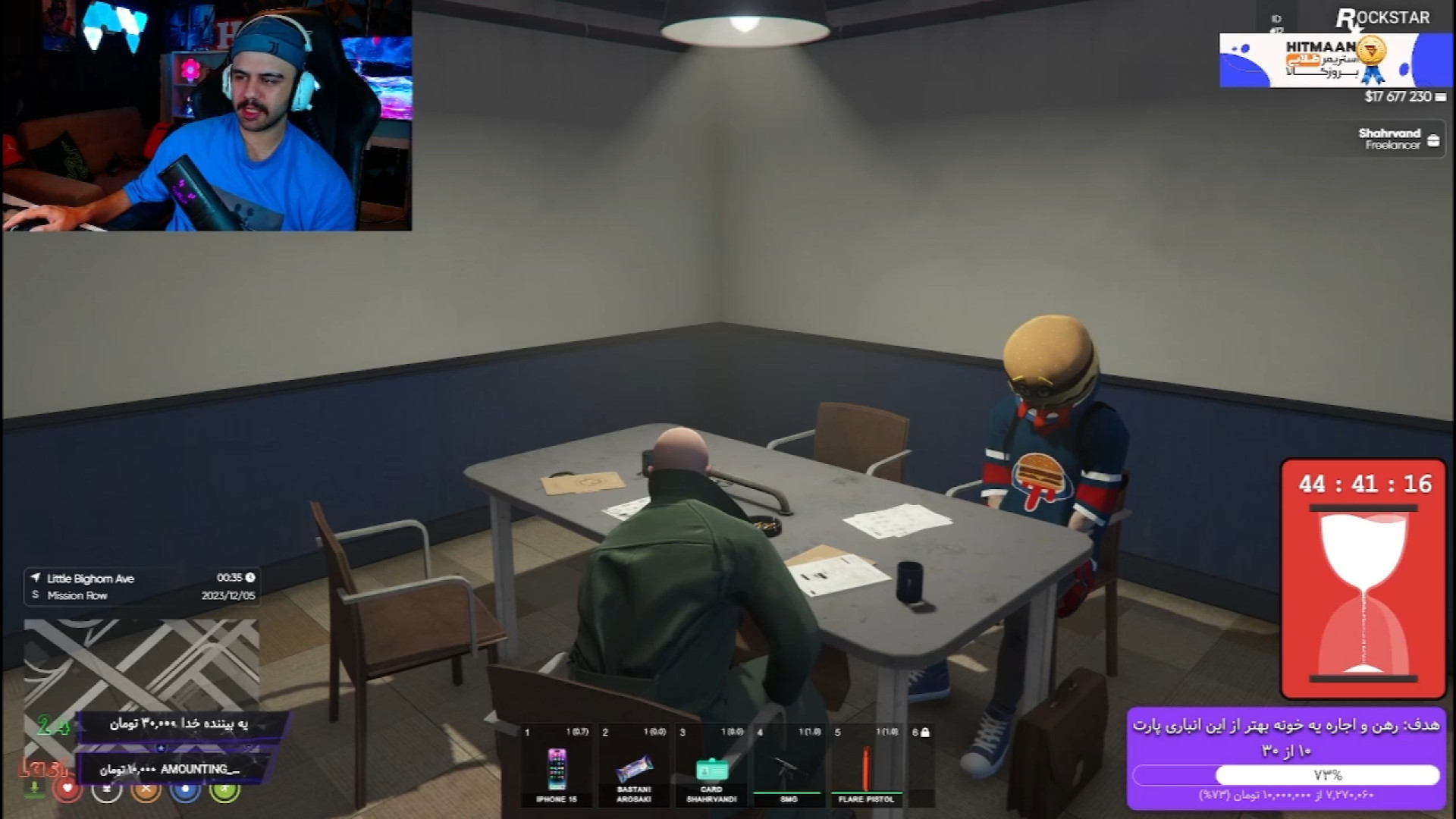 وکیل رسمی حامد شدم اما اعدام ش...