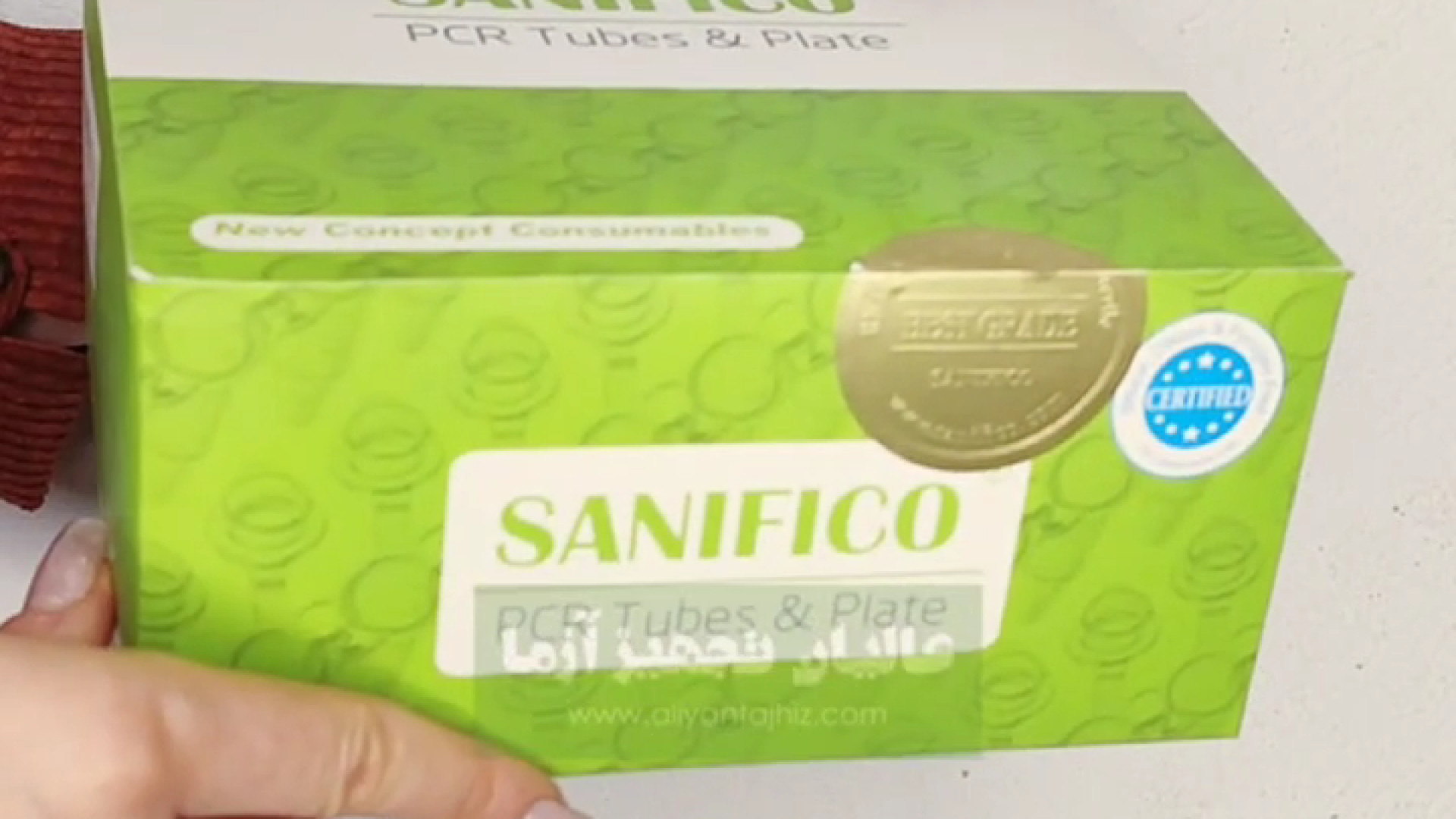 پلیت 96 خانهبهمراه سیل(چسب) شهره سلطانی