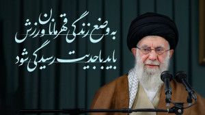 khamenei_ir