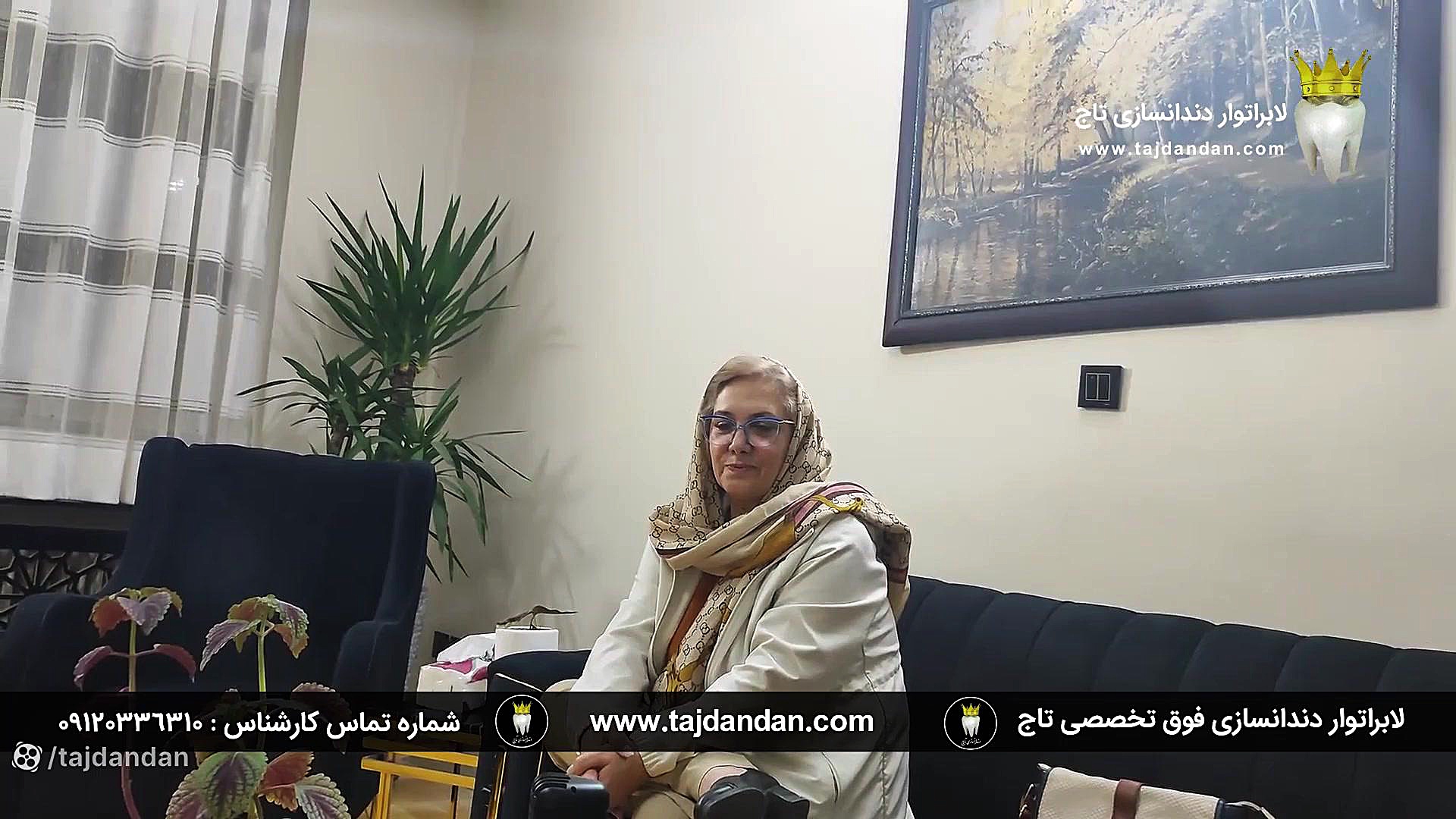 مراجعه بیمار قدیمی و اعلام رضایت از ساخت پروتز متحرک بعد از گذشت یک سال هیدروپس فتالیس