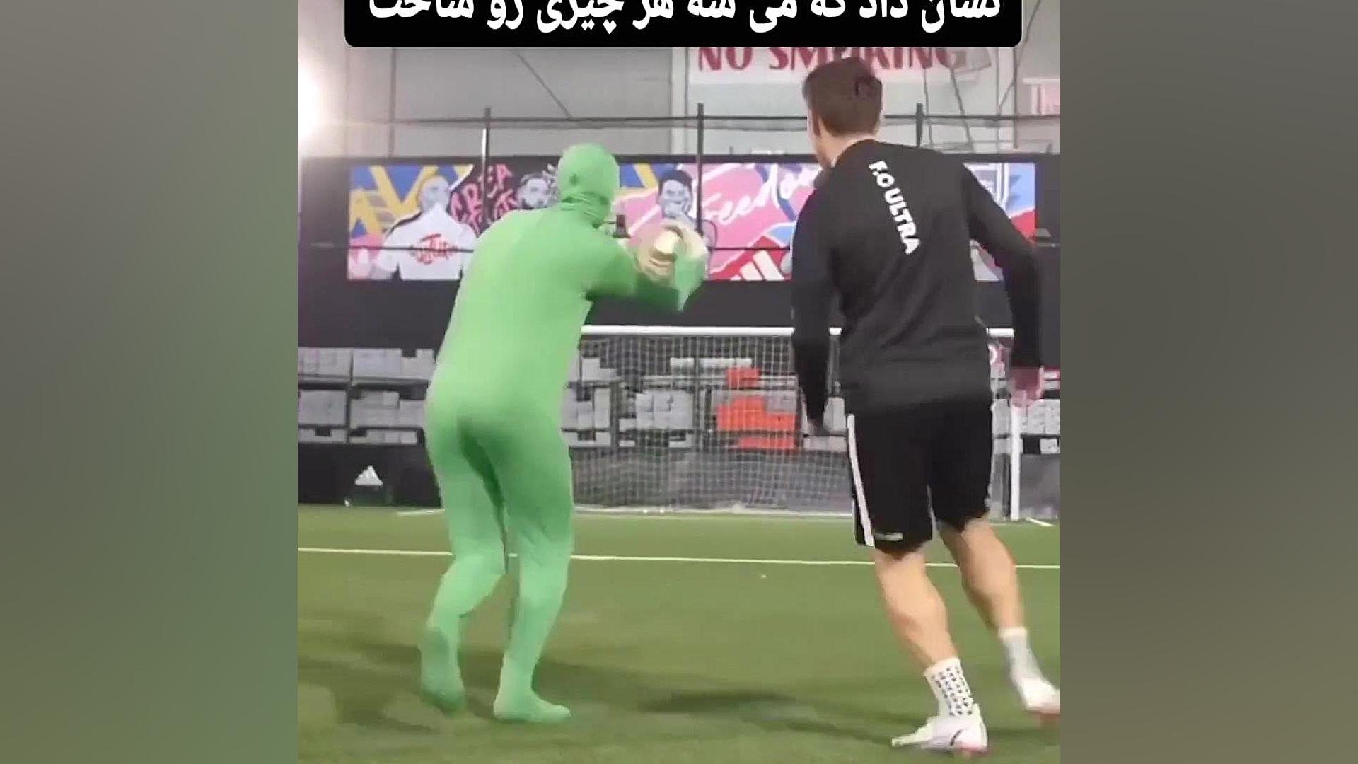 دروغ مجاری پرده سبز سواد رسانه ای ارنیزوماب