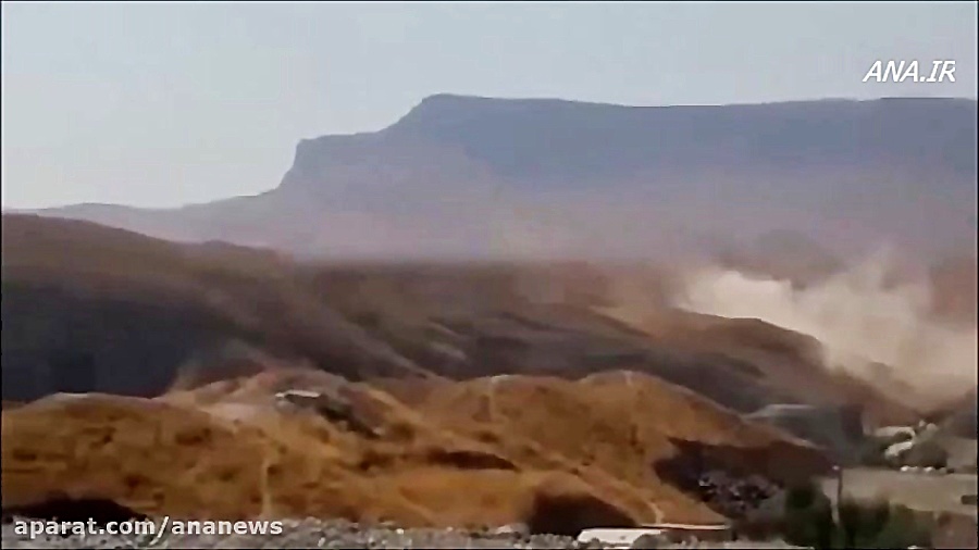 درگیری هوانیروز ارتش با تروریست ها در کرمانشاه زمان110ثانیه