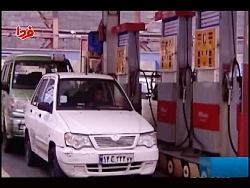 کارت سوخت هایی که سوخت!