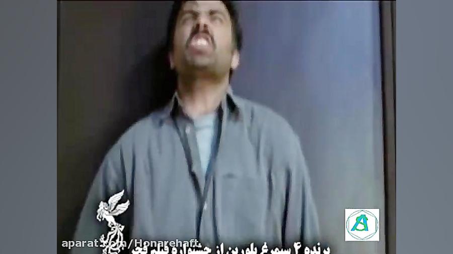 آنونس فیلم وقتی همه خوابیم 1387 زمان99ثانیه