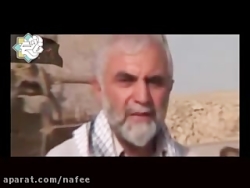 نماهنگی زیبا تقدیم به قافله سا...