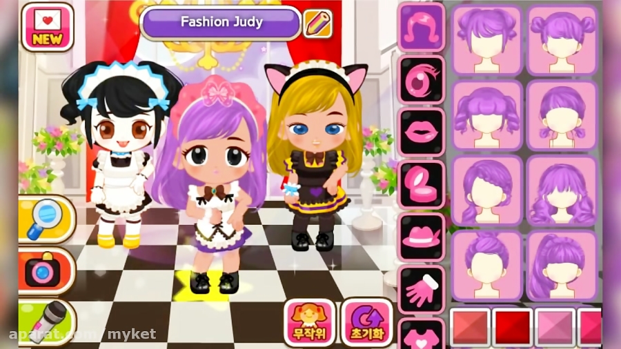 패션쥬디 - 메이드 스타일 (Fashion Judy  - Maid Style)