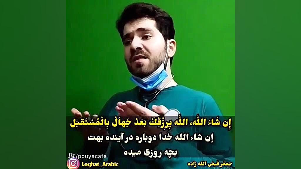 متخصص زنان و زایمان کلینیک پوست