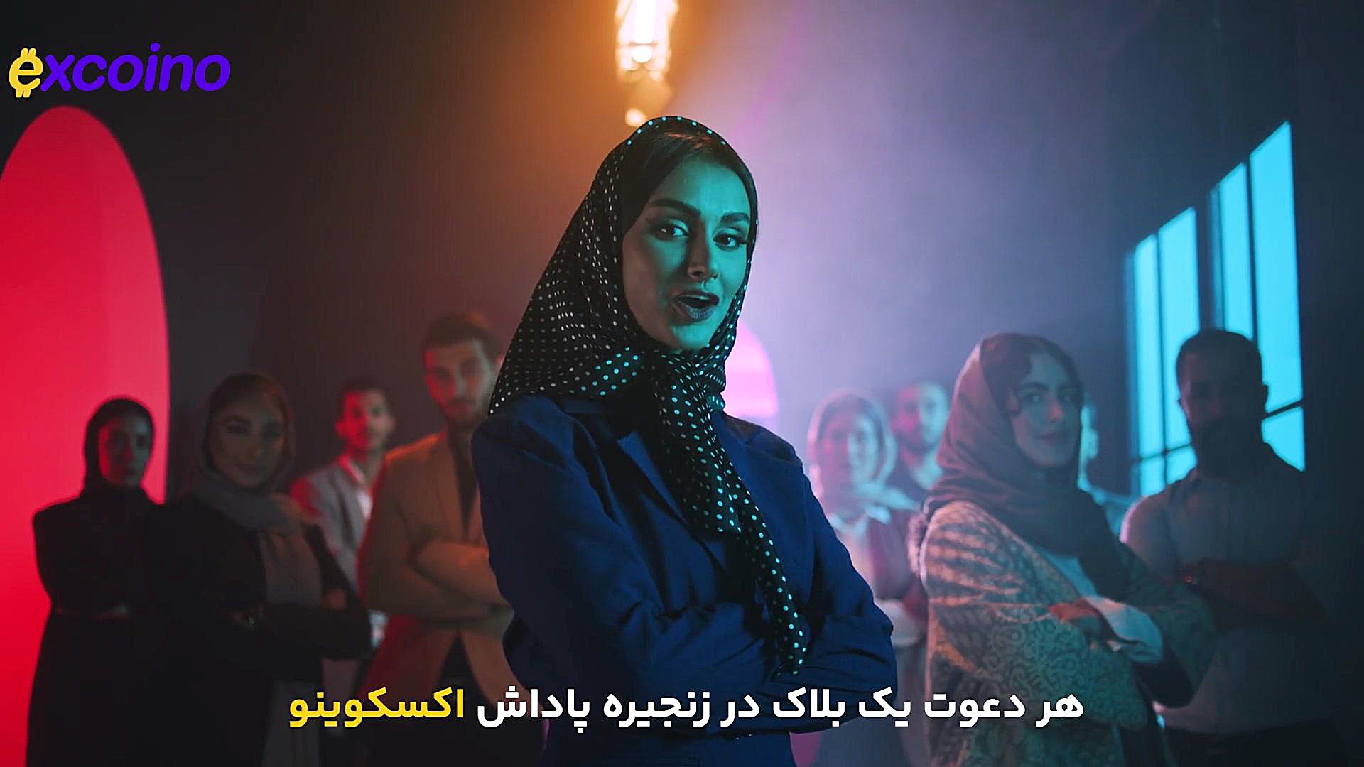 دوست , ۲۰۰ , هزارتا , شیبا , به‌ازای , معرفی , اکسکوینو , خودت , دوستات , نفری , هدیه , می‌گیرین , شرطی , هردوتاتون , احراز , هویت , کنین