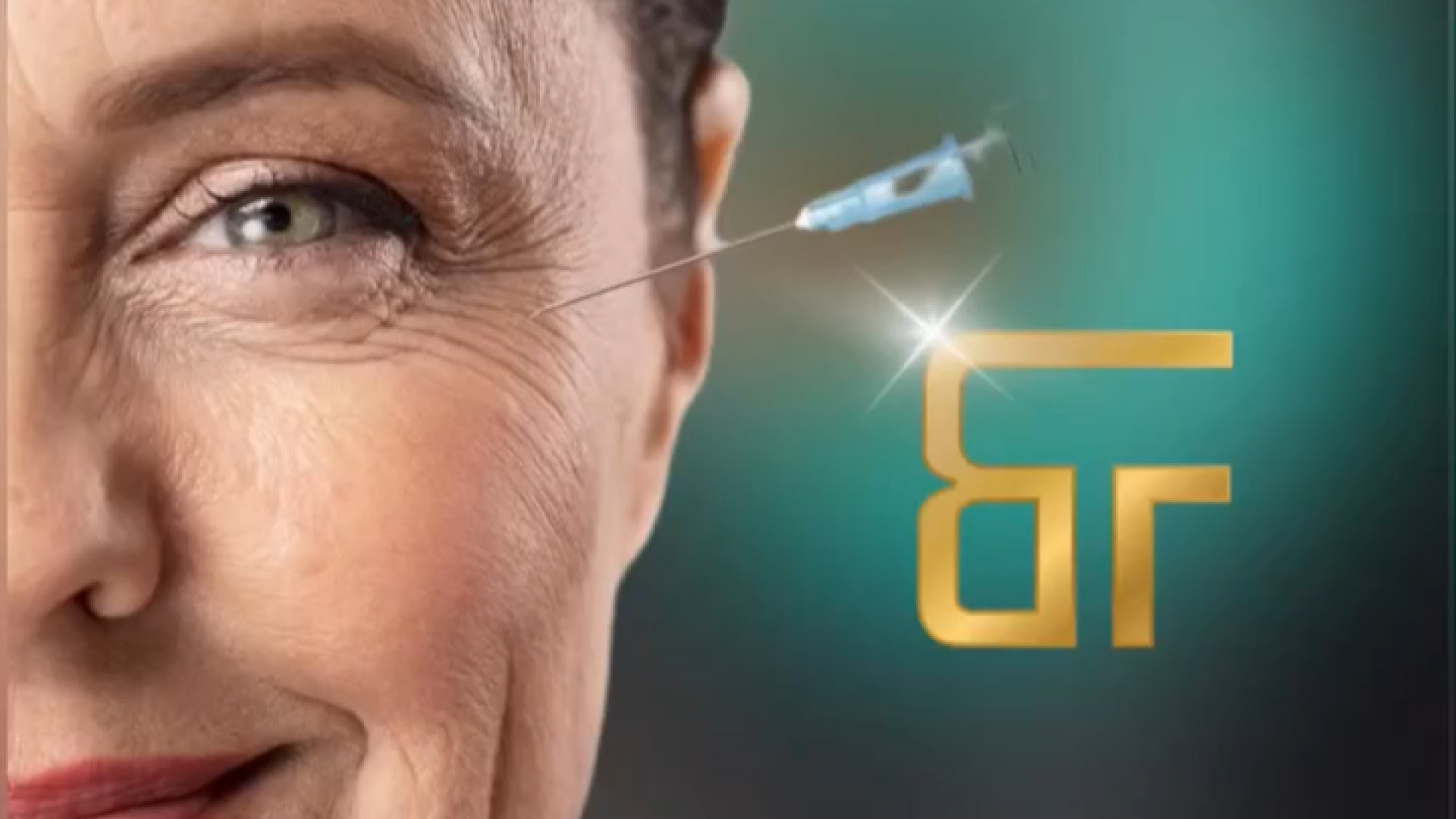 انیمیشن بلفاروپلاستی دکتر بیژن فریدنیا