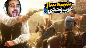 ممد جوشکار