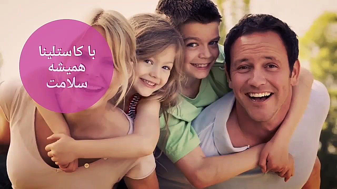 علت خارش مقعد عمل زیبایی