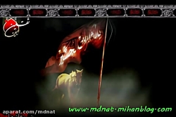 نوحه افغانی(اگر مرا رها کنی تو...