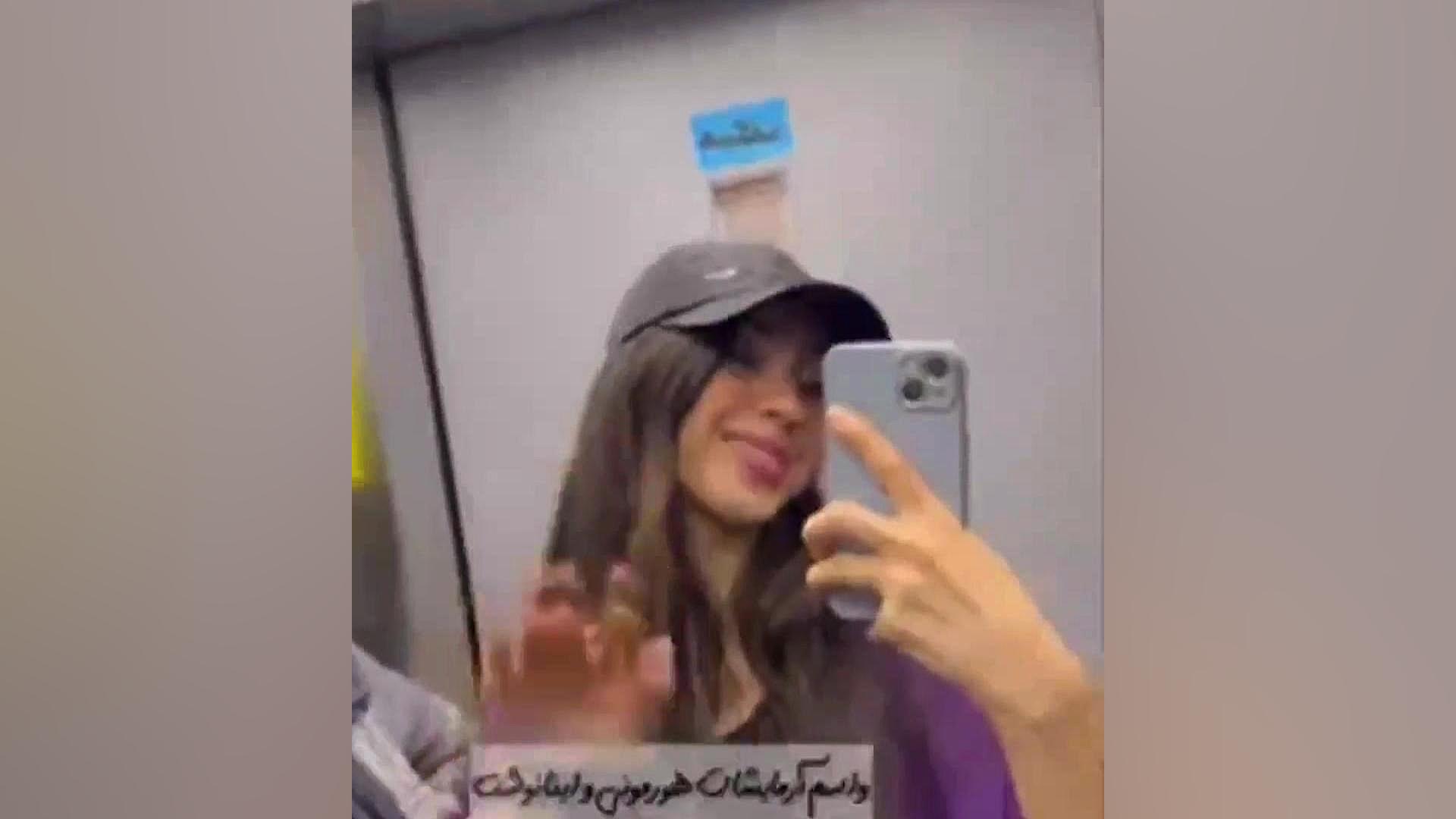 باهم بریم زنان دکتر برای درمان جوش هام بلیچینگ