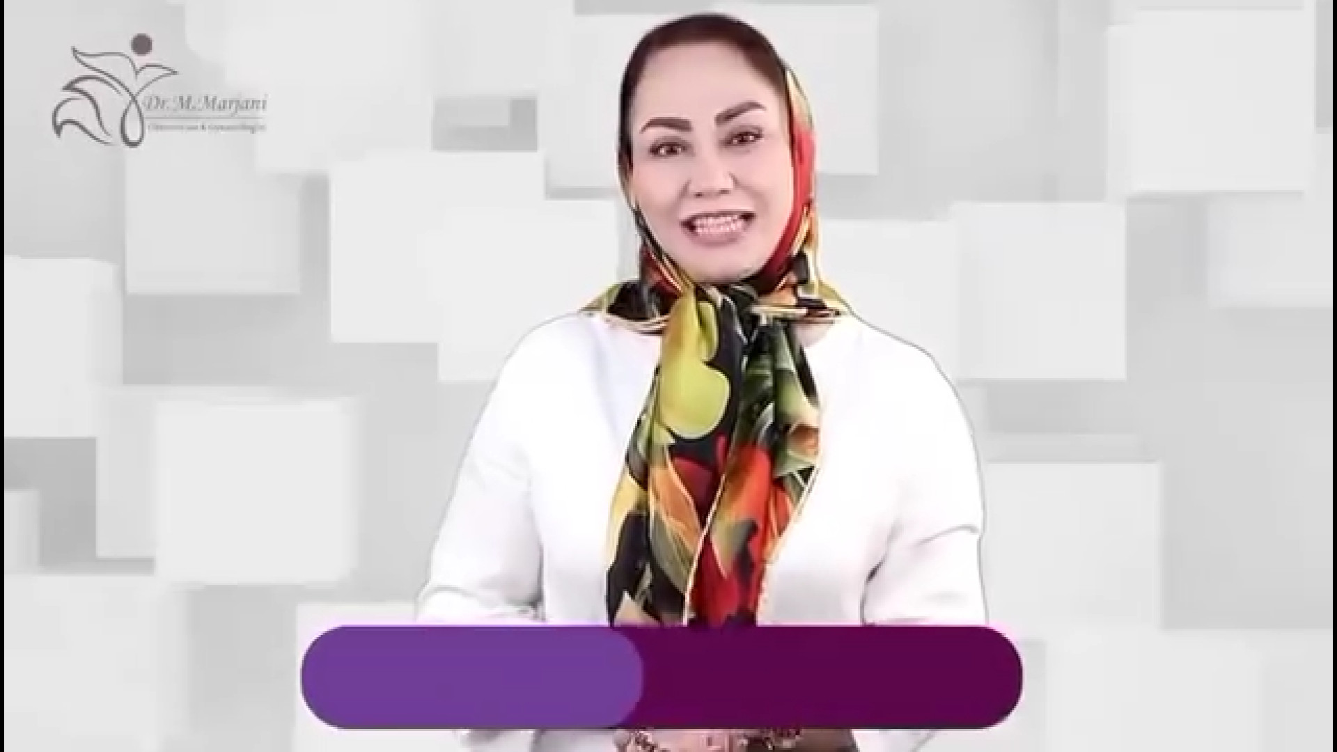 آیا خارش ناحیه تناسلی خطرناک است؟ برداشتن خال