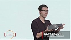 Daydream قابلیت واقعیت مجازی گ...