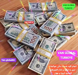 Van global Türkiye وان گلوبال ترکیه