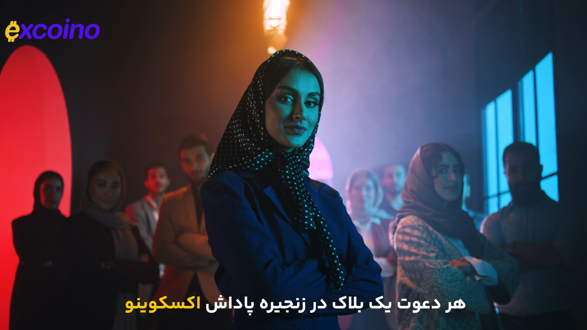 دوست , ۲۰۰ , هزارتا , شیبا , به‌ازای , معرفی , اکسکوینو , خودت , دوستات , نفری , هدیه , می‌گیرین , شرطی , هردوتاتون , احراز , هویت , کنین
