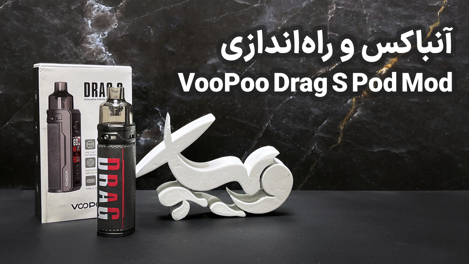 voopoo drag x and vmate Drag S2  SHOP.VOOPOO