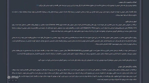 مالی , عمومی , Public , Finance , اصطلاح , عمومیPublic , کمی , غلط , انداز , نظر , می¬رسد , موضوعات , پایه¬ای , مرتبط , کارکردهای , خرد , دولت , جهت , تخصیص , منابع , توزیع , درآمد , متمرکز , وظایف , سطح , کلان , قبیل , سیاستگذاری , پولی-مالی , تاثیر , اشتغال , سایر , بخش¬های , علم , اقتصاد , بررسی , می¬شود , آشنایی , چگونگی , شکل¬گیری , روابط , پولی , بین¬المللی , (انتقال , سرمایه) , مفاهیم , جمله: , ارز , نرخ , تراز , پرداخت¬ها , سیاست¬های , کنترلی , لازم , ضروری , حوزه , علمی , بین¬الملل , ارائه , مطالب , بازار