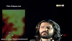 امیرحسین مدرس _ کتیبه