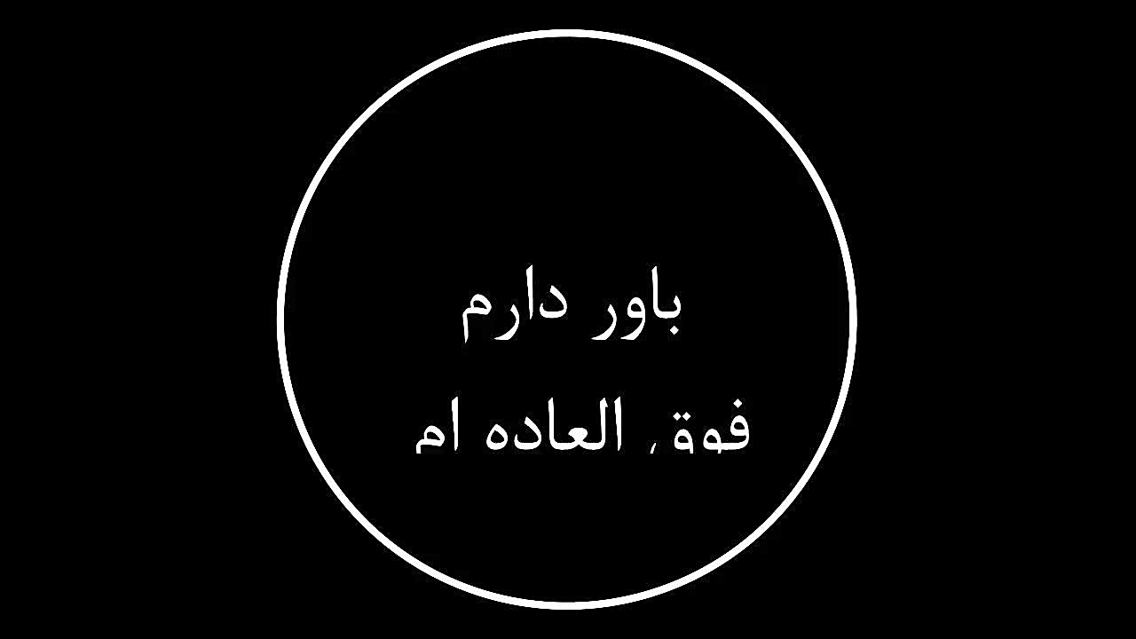 برای پول ساختن در املاک باید حرفه ای پرزنت بدی؟! طاها صادقی آموزش پیشرفته املاک | طاها صادقی