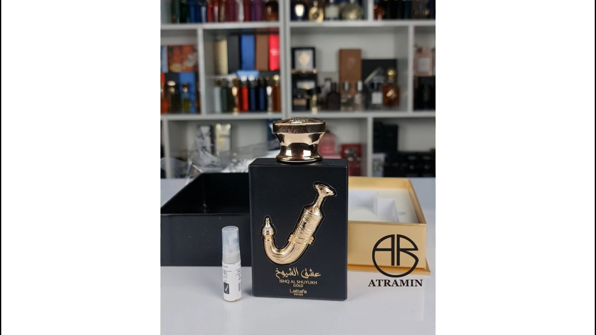 آنباکسینگ و دکانت عطر لطافه عشق ال شیوخ گلد  مشابه رزنده متیو نامبر فایو زمان59ثانیه