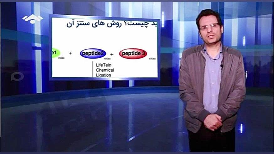 معرفی پژوهشگر فعال در حوزه میکروبیولوژی پژمان جمشیدی