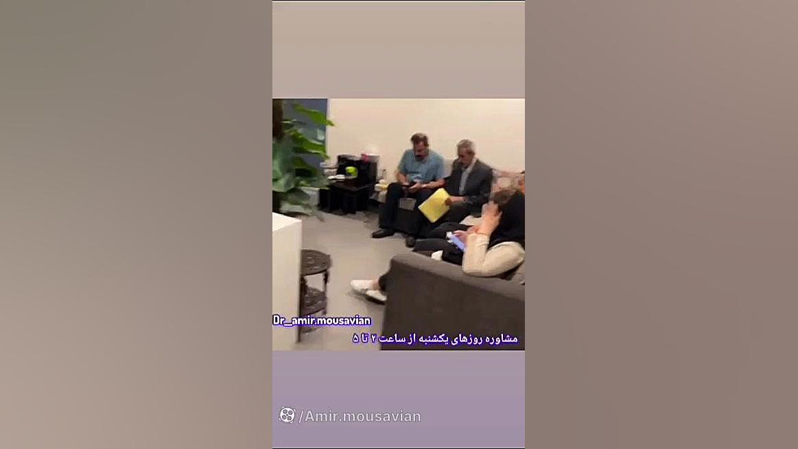 کلینیک جراحی چاقی رادیوگرافی دندان