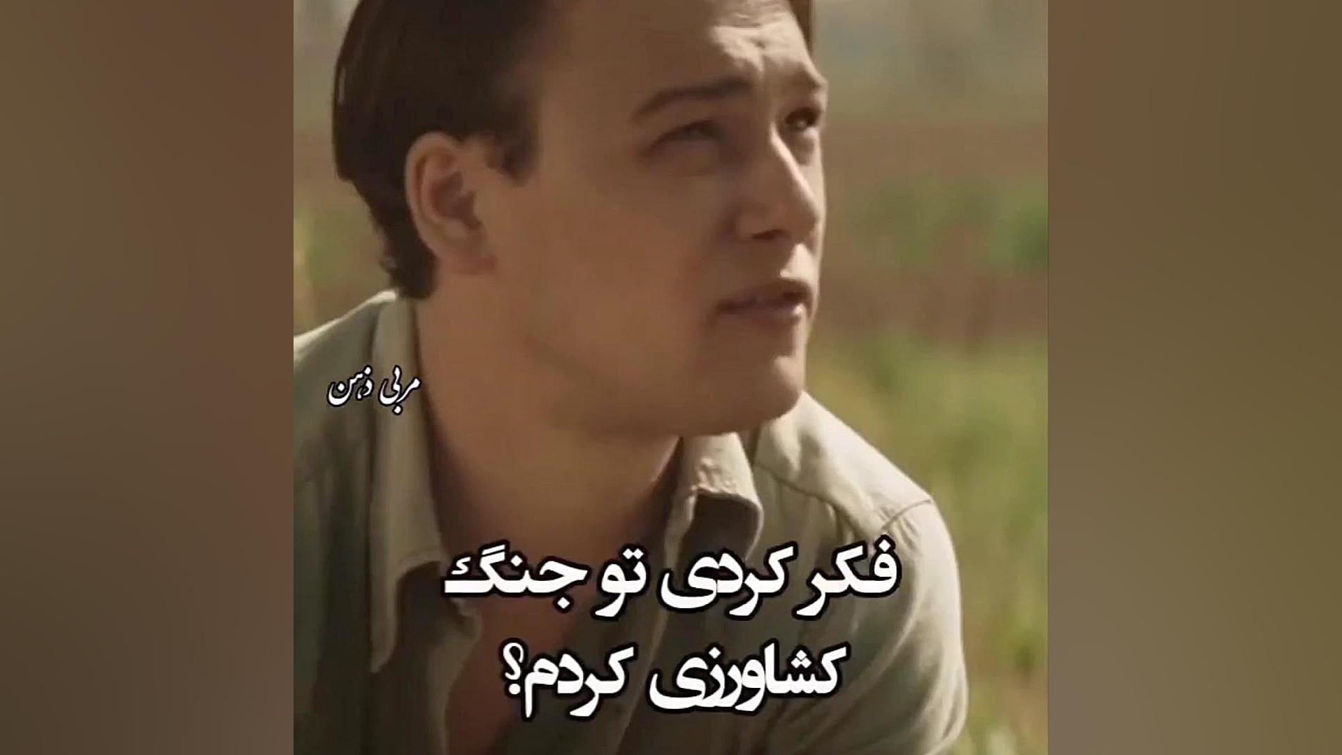 دانلود رایگان فیلم سینمایی لامبورگینی زمان46ثانیه