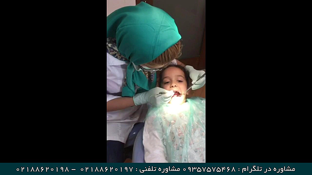 ترمیم دندان کودکان بیماری آسپارتیل گلوکوزامینوریا