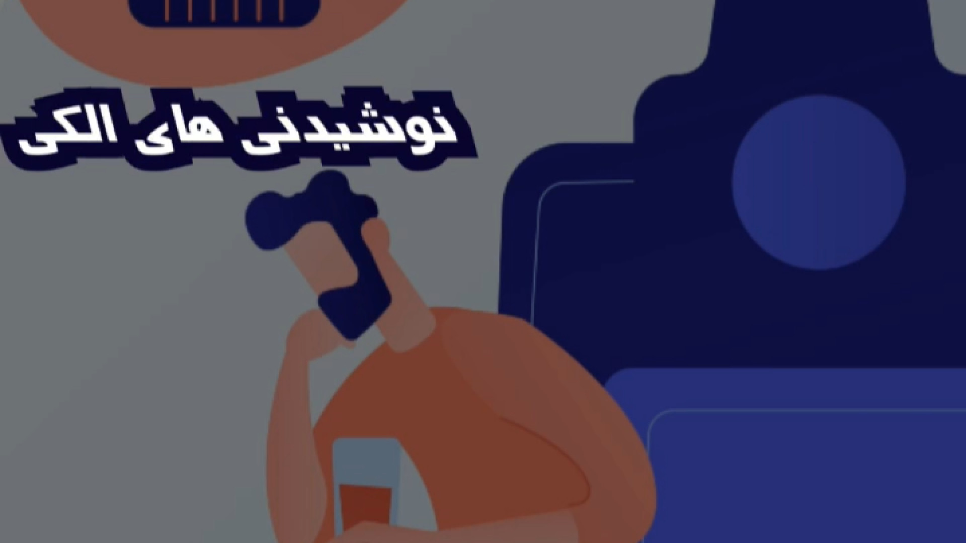 غذا های مضر برای زخم معده روکش دندان