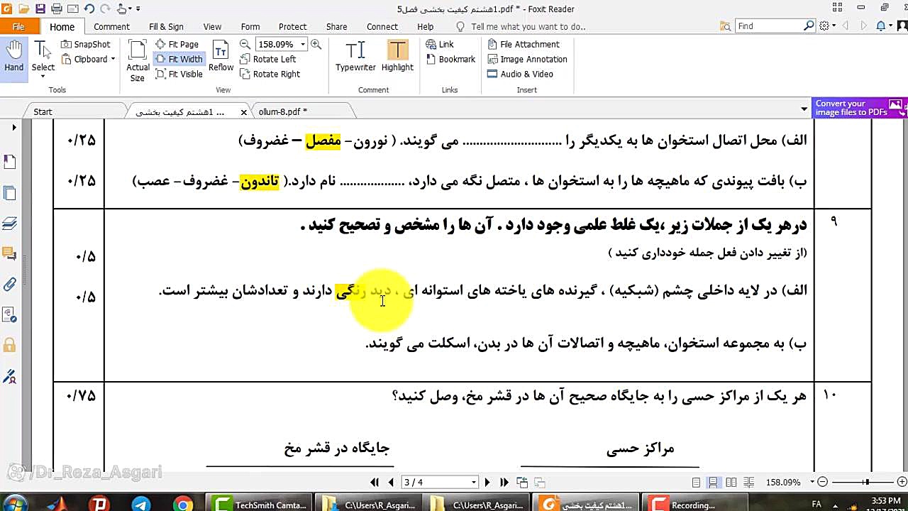 حل نمونه سوالات پیشنهادی علوم هشتم فصل پنجم مدرس : دکتر رضا عسگری کانال آموزشی دکتر رضا عسگری