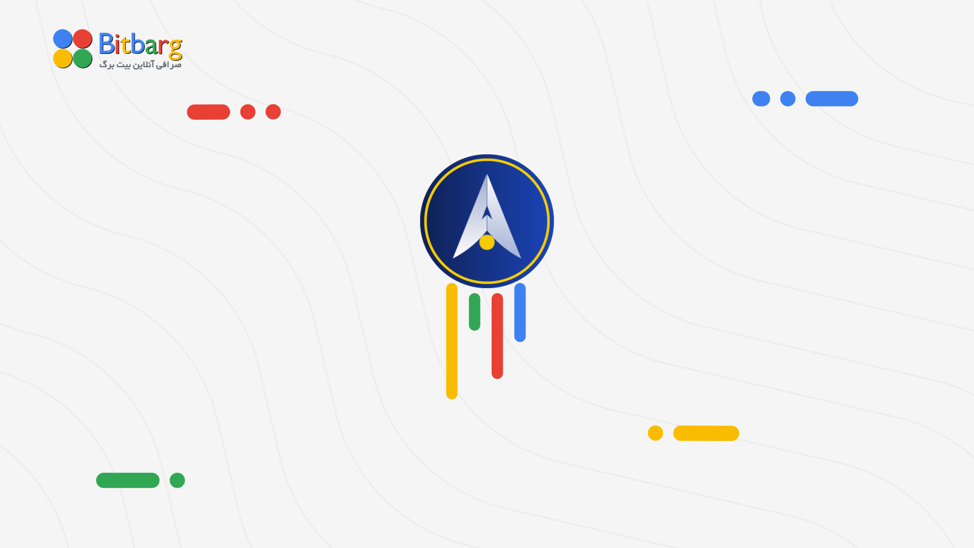 آلفا , فایننس , لب , خرید , فروش , ALPHA , قیمت , نمودار , دائو‌ها , سازمان‌های , غیرمتمرکز , خودگردان , اعضای , کنترل , می‌شوند , نهاد , مرکزی , نمی‌کند , ونچر , دائو , (Alpha , Venture , DAO) , دائوی , توسعه , محصولات , وب , بلاک , چین , ایجاد , سازمان , قبلا , Finance , Lab) , شناخته , می‌شد , توکن , نماد , معامله , می‌شود , اکوسیستم , بزرگی , اپلیکیشن‌های , وجود , بیاورد , پروژه‌های , ارز , دیجیتال , آینده‌دار , کمک , پیدا , https: