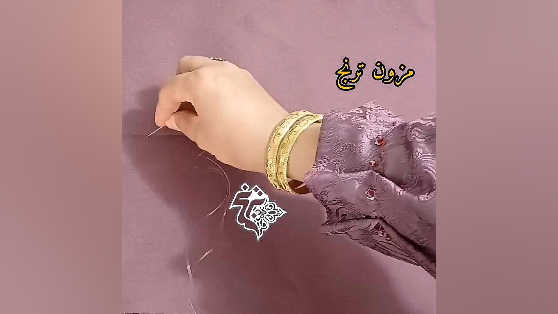 ترفند نخ نامرئی لیزر موهای زائد