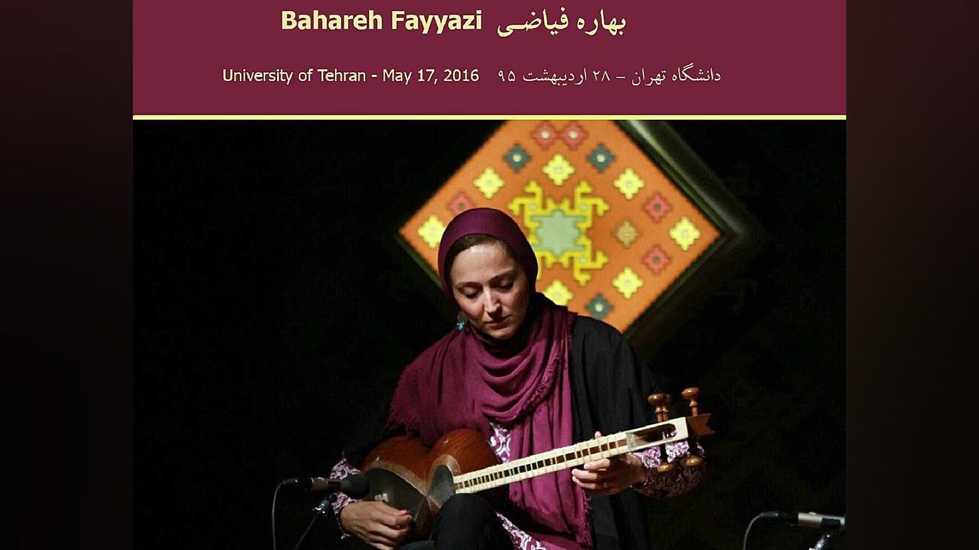 بداهه&zwnj;نوازی در اصفهان به...