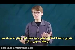 انسان در فضا، بدون لباس فضایی...