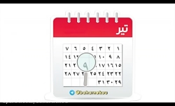 مراسم عروسی، مقدمات و هزینه ها