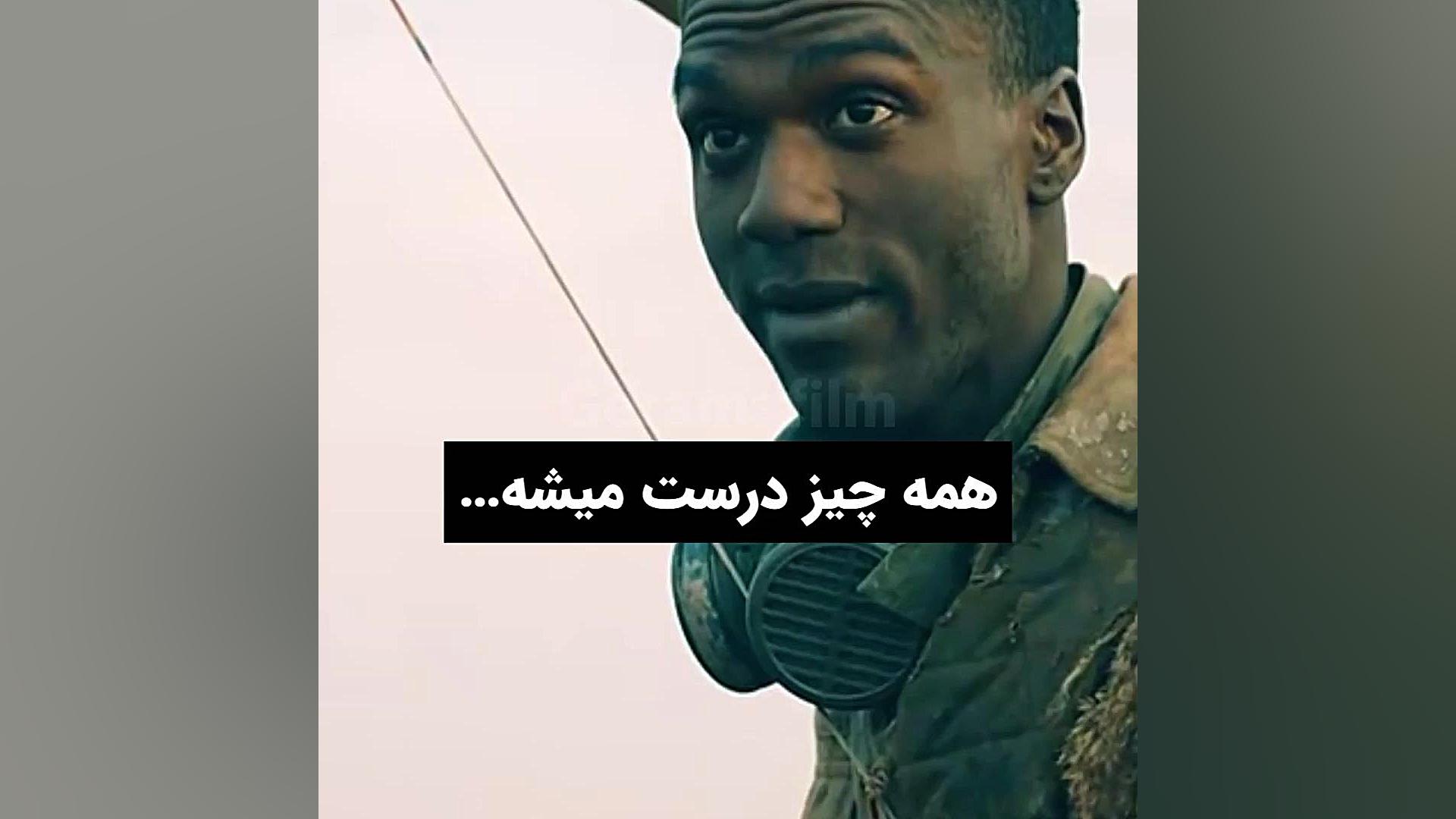 سریال دکتر هو Doctor Who 2005 دکتر پوست