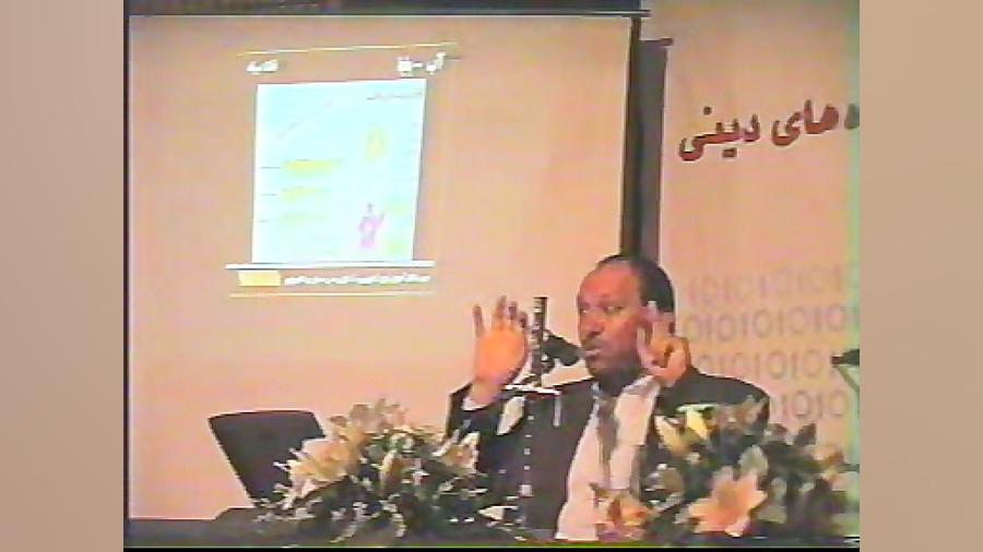 سخنرانی دکتر جلالی درباره کاربرد IT درحوزه دینی- قسمت 2 دکتر علی اکبر جلالی