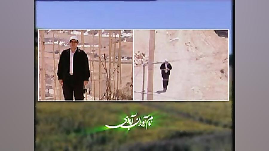 دکتر علی اکبر جلالی روستای شاهکوه را معرفی می کند دکتر علی اکبر جلالی