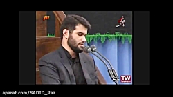 مقتل خوانی داغ میثم مطیعی (ظهرعاشورا) کلیپ بسیار عالی مقتل خوانی داغ میثم مطی...