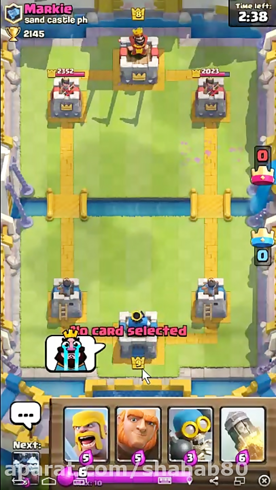 یکی از بهترین ترکیب های کلش رویال