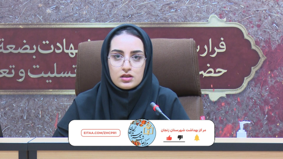 تغذیه سالم ، زندگی سالم - قسمت اول ( ویتامین ها و مواد معدنی )