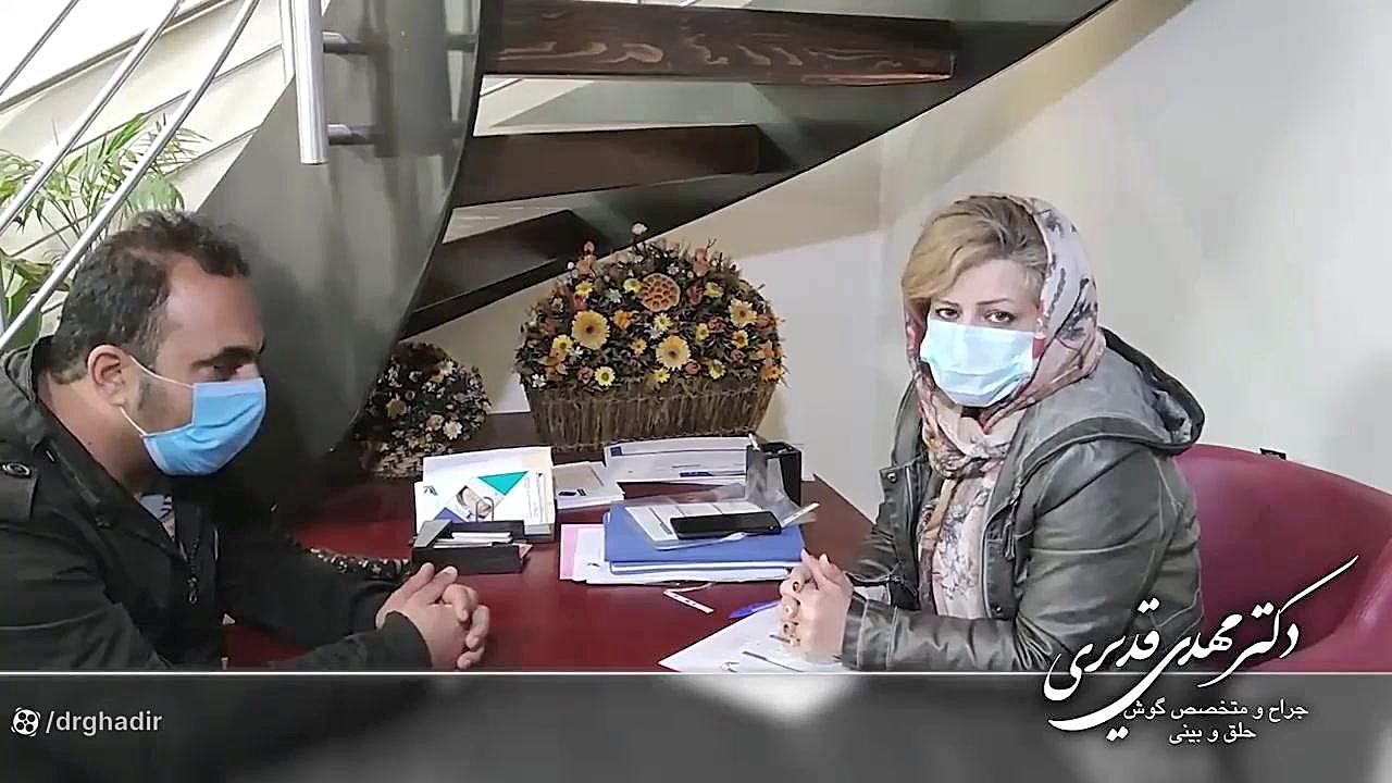آپنه خواب دکتر مهدی قدیری