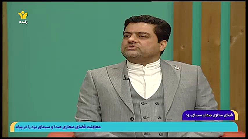 سیگار و قلیان خفاش لبخند