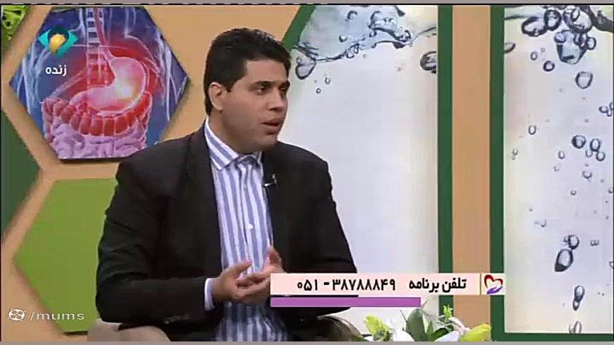 برنامه پزشک شما با موضوع پروتزهای دندان و ایمپلنت دیسمورفی فاسیال